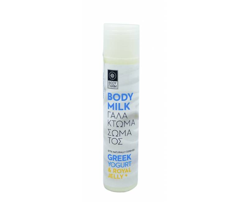 Greek Yoghurt & Royal Jelly Body Milk - Travel size