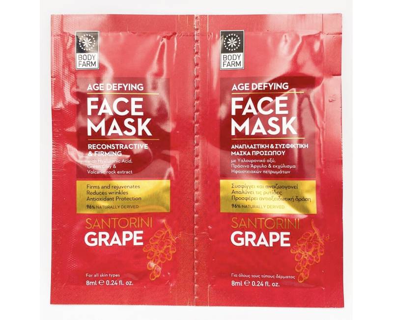 Bodyfarm Santorini Grape Face Mask X 2 Sachets